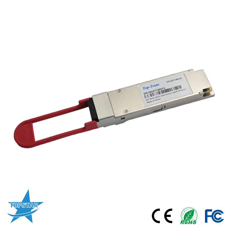 40g qsfp