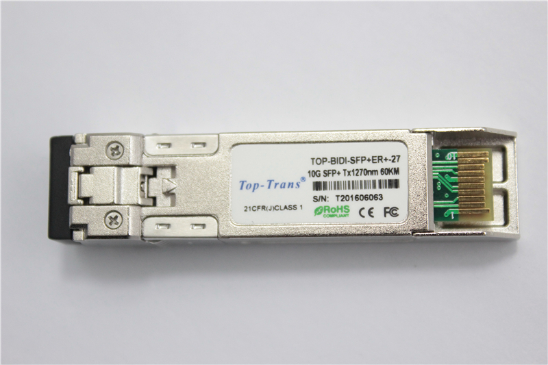 10G Tx1270/Rx1330nm 60km Module