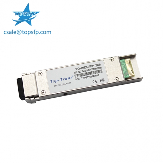 Professional XFP-10G-BXU-I Compatible 10GBASE-BX XFP 1270nm-TX/1330nm-RX 10km DOM Transceiver Module Supplier