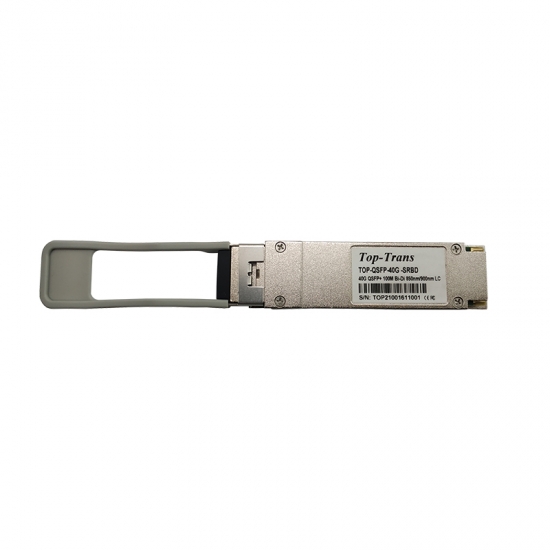 40G QSFP SR 100m