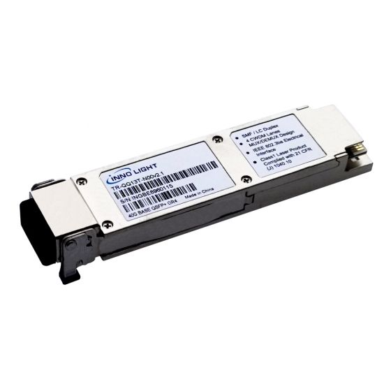 100G QSFP CWDW4 2km