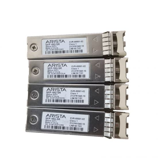 SFP-10G-SR 300m