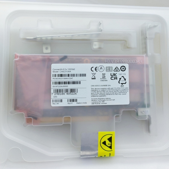 MCX623106AN-CDAT