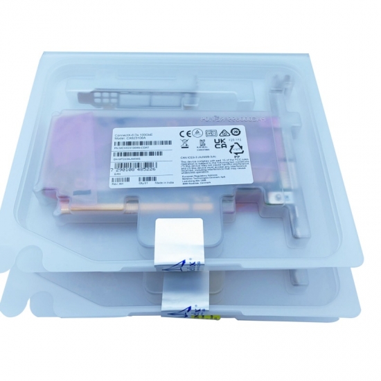 MCX623106AN-CDAT