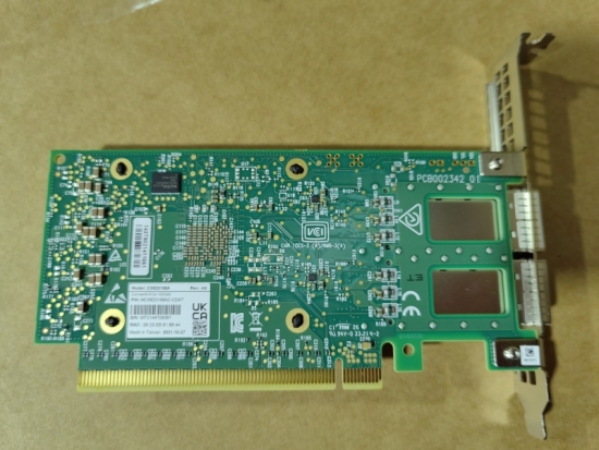 MCX623106AC-CDAT