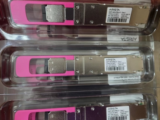 Arista OSFP-400-2FR4-LC  XVR-10318-41