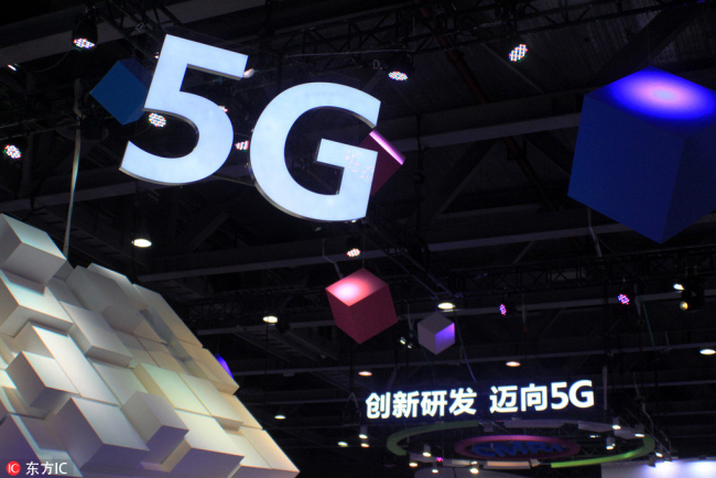 ZTE, Qualcomm collaborate to speed up deployment of 5G technology