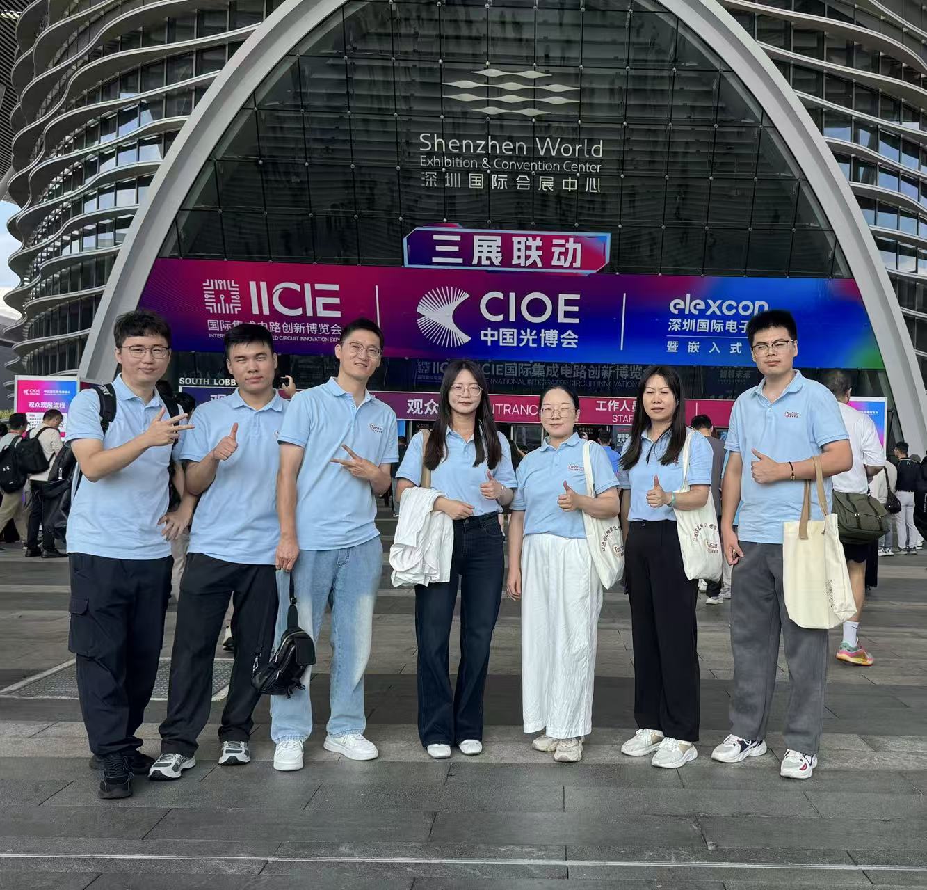 The AI Era Revolution: How 800G and 1.6T Optical Modules Are Reshaping Data Center Infrastructure – Insights from CIOE 2026
